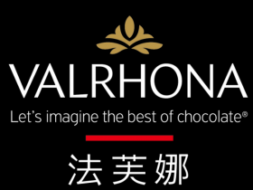 百年巧克力品牌，创立于1922年的法芙娜巧克力品牌